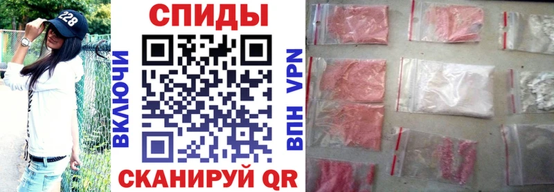 Купить закладки  Маркс  АМФ 98% 