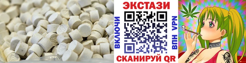 Купить где Маркс ЭКСТАЗИ mix