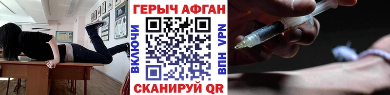 Купить  Маркс  ГЕРОИН VHQ 