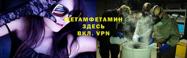 прущая мука Киренск