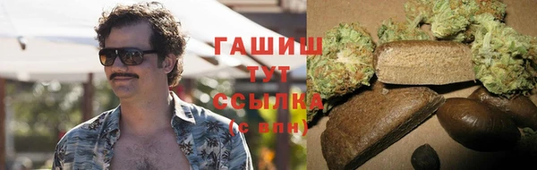 2c-b Кинешма