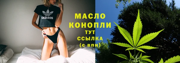 2c-b Кинешма