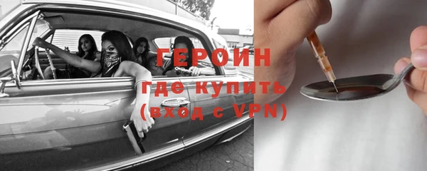 прущая мука Киренск
