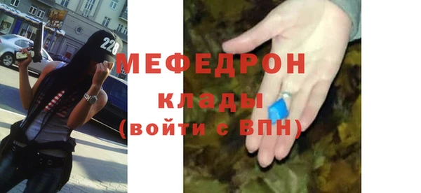2c-b Кинешма