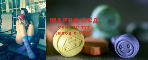 бутик Киреевск