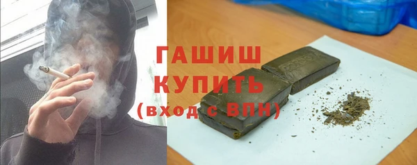 прущая мука Киренск
