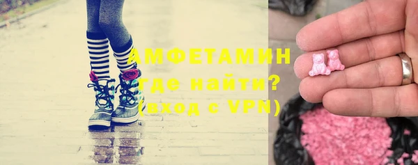 прущая мука Киренск