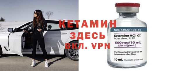2c-b Кинешма