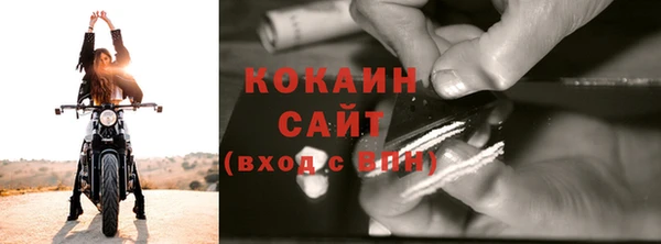 бутик Киреевск