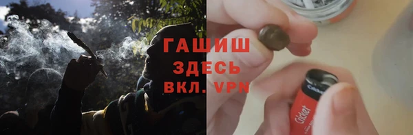прущая мука Киренск