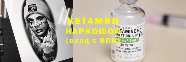 прущая мука Киренск