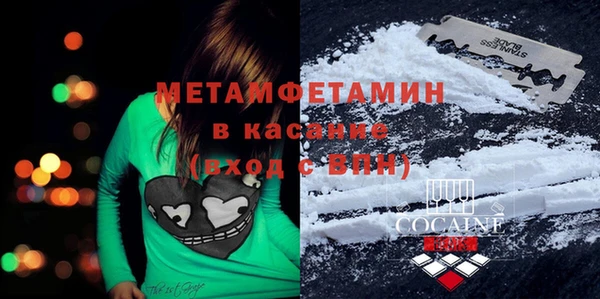 прущая мука Киренск