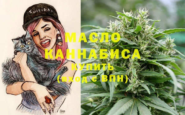 2c-b Кинешма