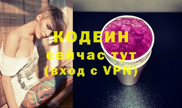 прущая мука Киренск