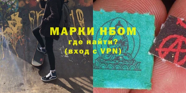 прущая мука Киренск