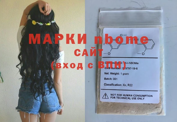 прущая мука Киренск