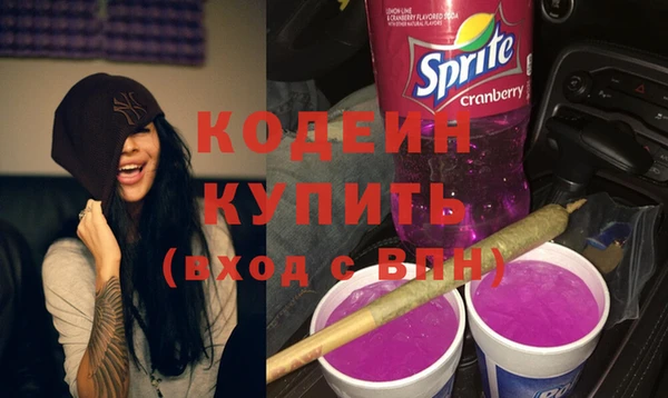 2c-b Кинешма