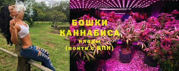 прущая мука Киренск
