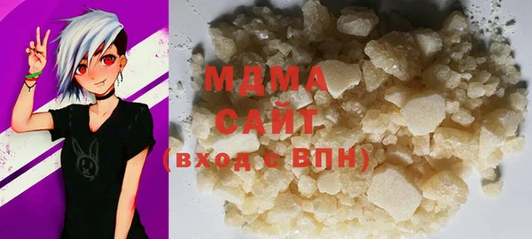 2c-b Кинешма