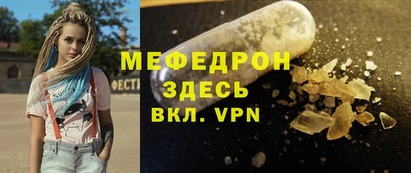 2c-b Кинешма