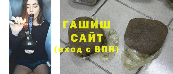 2c-b Кинешма