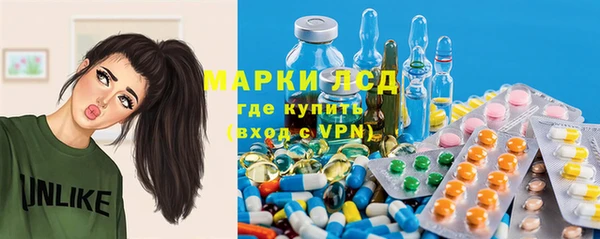 бутик Киреевск
