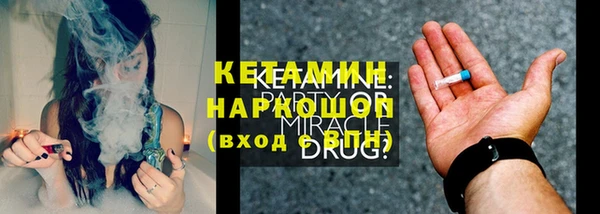 прущая мука Киренск
