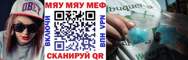 Купить  Маркс  МЕФ 4 MMC 