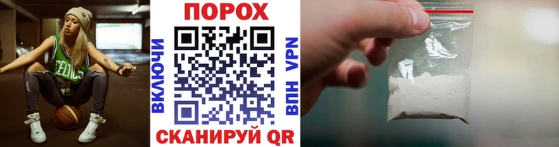 Купить  Маркс  МЕТАМФЕТАМИН витя 