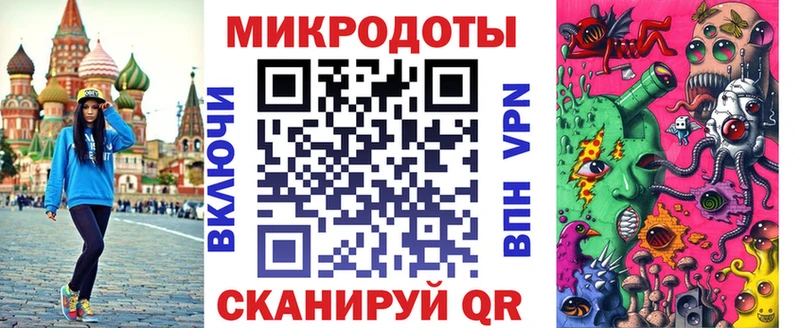 Купить  Маркс  Псилоцибиновые грибы ЛСД 